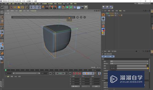 C4D怎么让模型的边光滑(c4d怎么让模型边缘变得平滑)