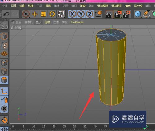 C4D怎么制作铅笔模型(c4d铅笔怎么做)