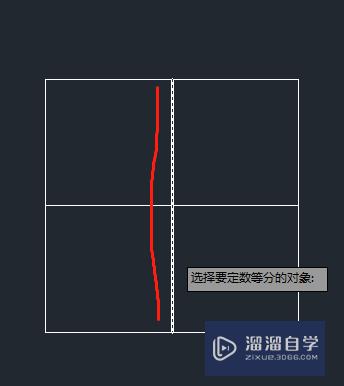 CAD2014如何等分线段(cad2014等分线段标注样式)