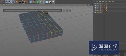 C4D怎么创建手模型中篇(c4d模型怎么做手)