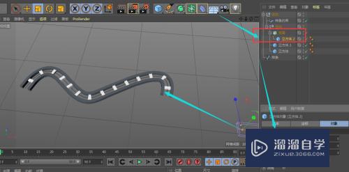C4D中教你如何制作弯曲的轨道？