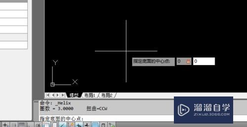 CAD如何创建涡状线(cad怎么画涡状线)