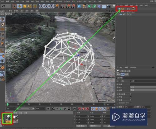 C4D怎么做模型场景和图片合成(c4d建模图片大场景)