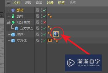 C4D制作预览时很卡，如何从软件、硬件上解决？