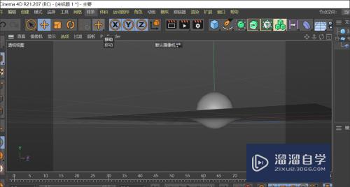 C4D怎么制作出撞击效果(c4d怎么做碰撞效果)