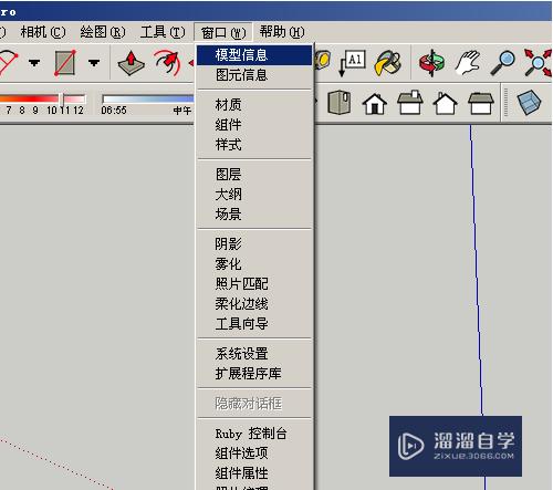 CAD导入SU如何快速成面？