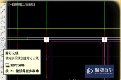 CAD云线快捷键如何使用(cad云线快捷键使用的方法)
