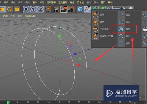 C4D怎么制作弹簧模型(c4d如何做弹簧)