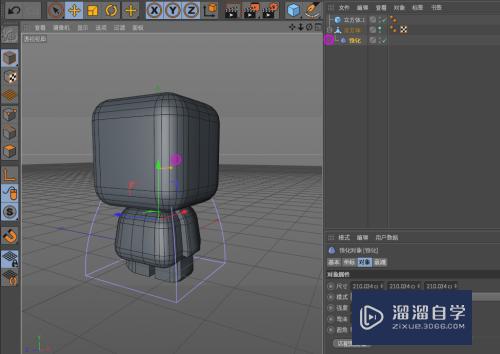 C4D怎么制作简单的卡通小人(c4d怎么做小人)