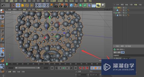 C4D怎用晶格属性制作三维立体图(c4d晶格怎么做)