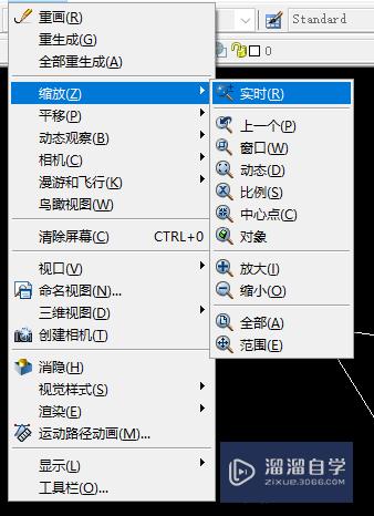 CAD缩放功能如何使用(cad缩放功能如何使用教程)