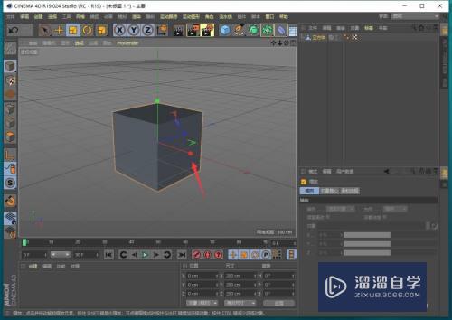 C4D模型怎么不等比缩放