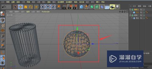 C4D如何使用晶格属性制作三维立体图【基础】？