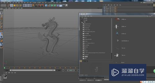 C4D怎么制作预置文件(c4d预置文件怎么用)