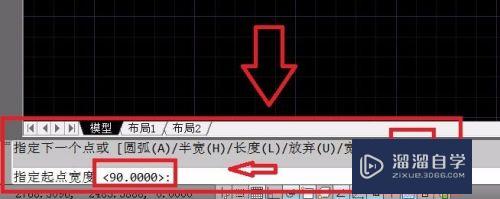 CAD制图 如何使用 命令 调节图纸 的 线宽？