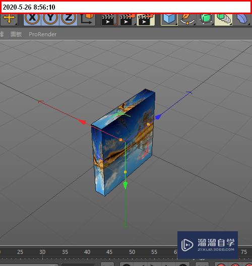 C4D r20怎么给模型添加正背面不同的贴图？