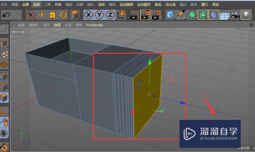 C4D-教你如何使用挤压工具来制作图形？