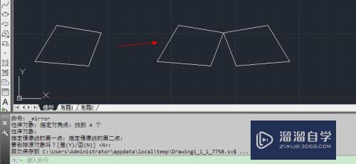 CAD2013修改工具怎么用(cad中的修改工具)