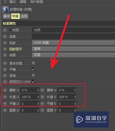 C4D制作预览时很卡，如何从软件、硬件上解决？