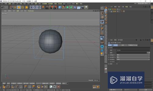 C4D 怎样使模型在细分曲面中保持原来的形态？