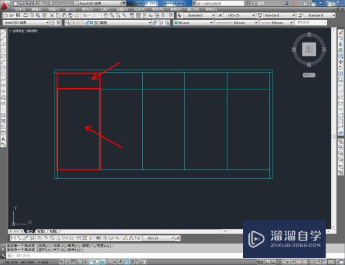 CAD怎么画五门鞋柜平面图(cad怎么画五门鞋柜平面图纸)