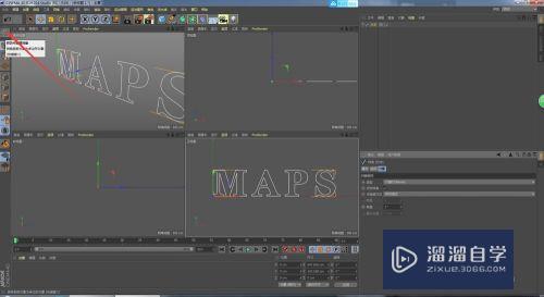 C4D怎么制作三维文字(c4d如何做3d文字)