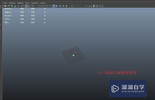 Maya视图怎么基本操作(maya视图怎么基本操作的)