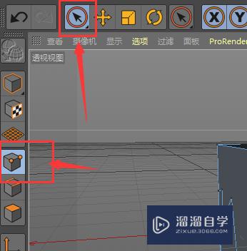 C4D怎么删除可编辑模型多余的点线面(c4d如何删除多余的点)