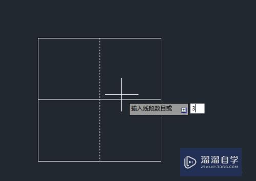 CAD2014如何等分线段(cad2014等分线段标注样式)