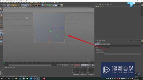 C4D如何使用晶格制作网格效果？