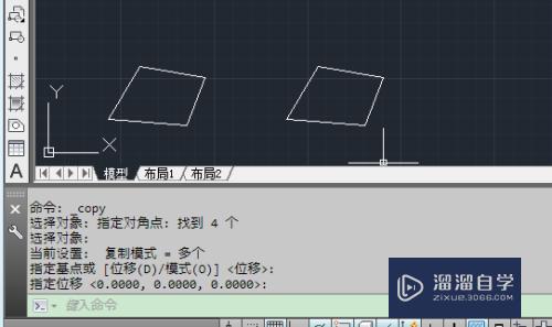 CAD2013修改工具怎么用(cad中的修改工具)