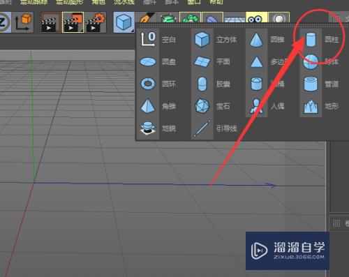 C4D怎么制作铅笔模型(c4d铅笔怎么做)