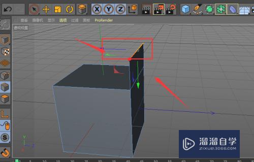 C4D-教你如何使用挤压工具来制作图形？