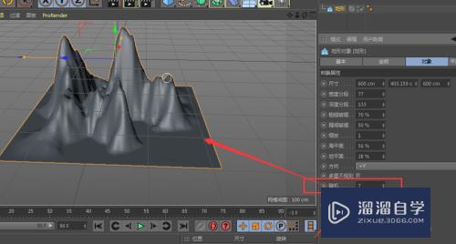 C4D怎么制作山貌模型效果(c4d建立山的模型)