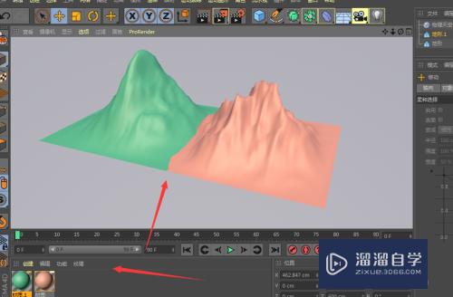 C4D中如何使用地形工具制作山体模型？