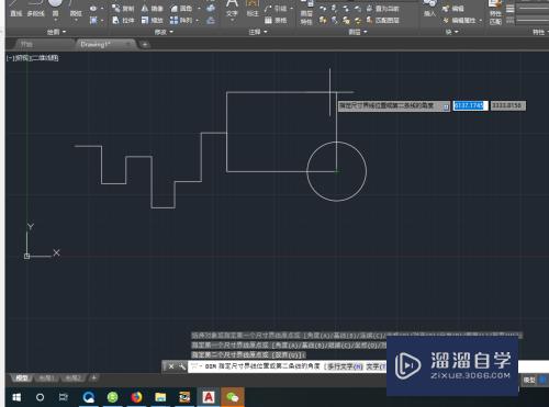 CAD中怎么编辑注释样式(cad中怎么编辑注释样式文字)