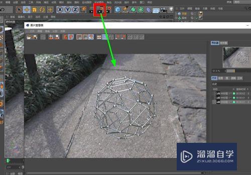 C4D怎么做模型场景和图片合成(c4d建模图片大场景)