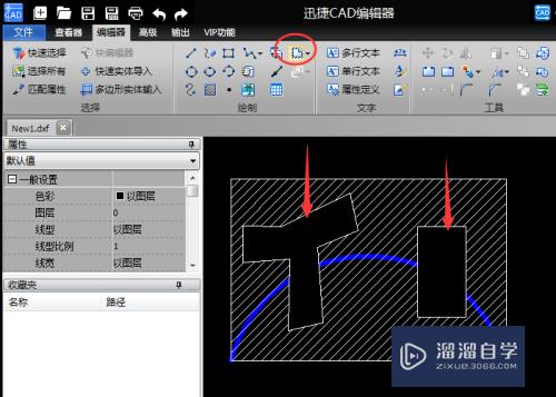 CAD看图软件怎么设置区域覆盖(cad看图软件怎么设置区域覆盖图形)