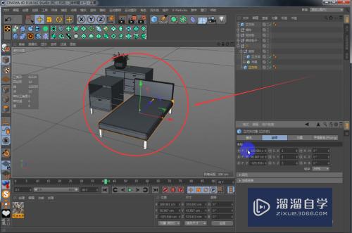 C4D怎么制作室内设计效果图？