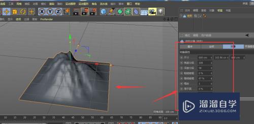 C4D中如何使用地形工具制作山体模型？