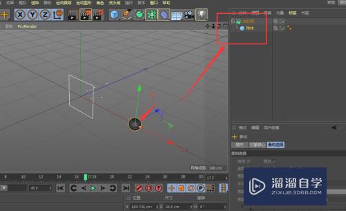 C4D怎么用粒子发射器制作模型(c4d粒子发射器在哪里)