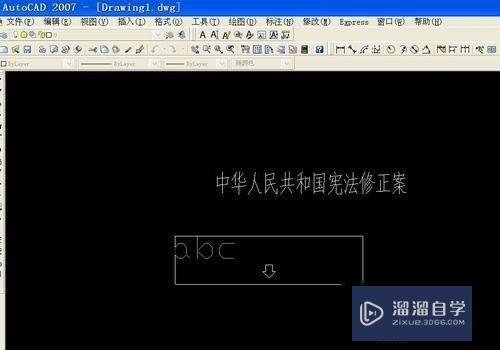 CAD单行文字怎么转换成多行文字(cad单行文字怎么转换成多行文字格式)