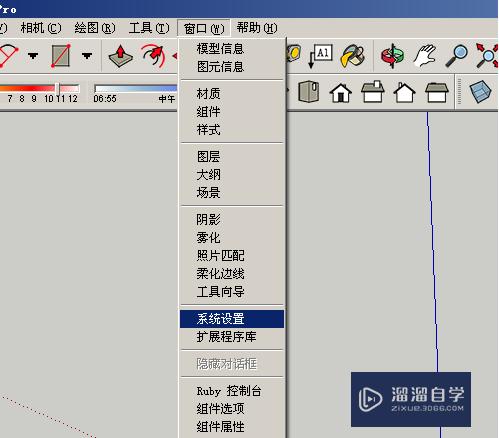 CAD导入SU如何快速成面？