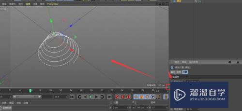 C4D怎么制作弹簧模型(c4d如何做弹簧)