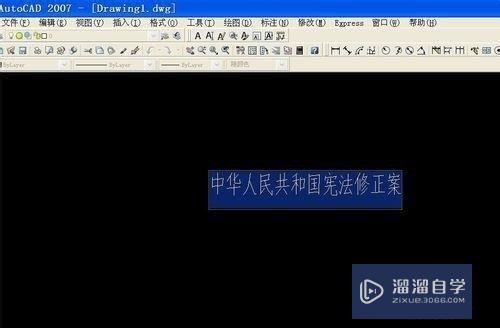 CAD单行文字怎么转换成多行文字(cad单行文字怎么转换成多行文字格式)