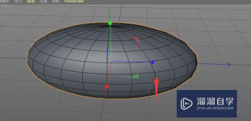 C4D如何制作椭圆体模型(c4d怎么做椭圆立体)