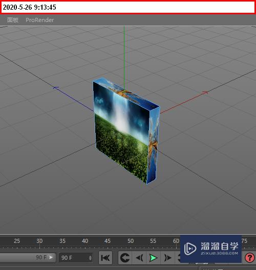 C4D r20怎么给模型添加正背面不同的贴图？