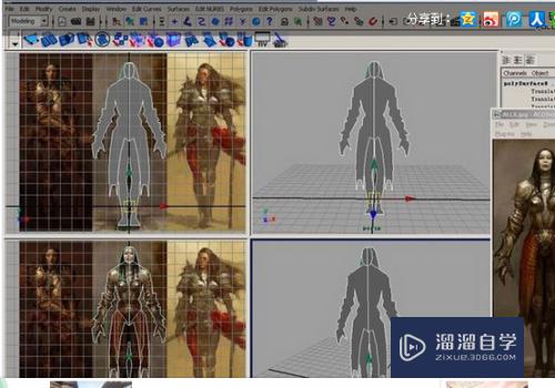 Maya怎么制作人物模型(maya制作人物模型教程)