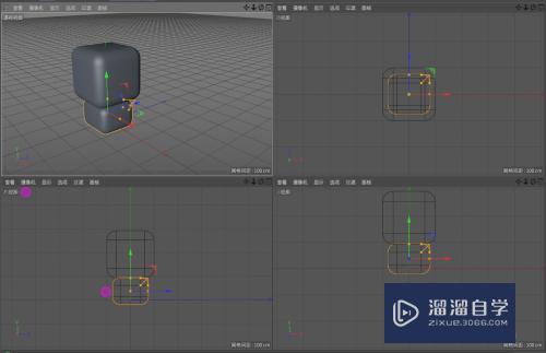 C4D怎么制作简单的卡通小人(c4d怎么做小人)