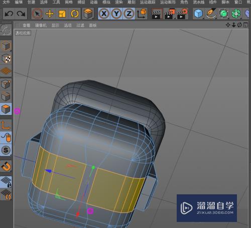 C4D怎么制作简单的卡通小人(c4d怎么做小人)